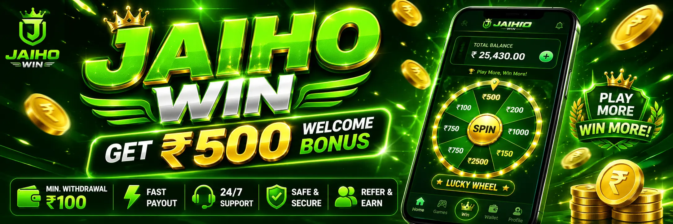 Jaiho Win app information banner